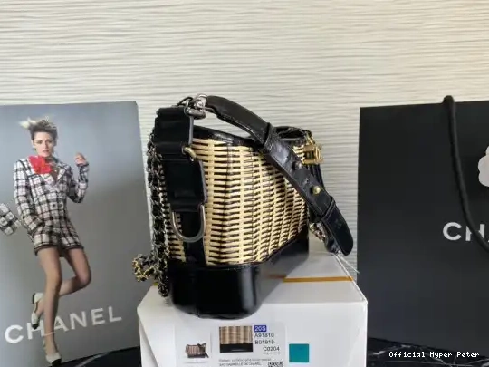 HyperPeter CHANEL GABRIELLE 0629
